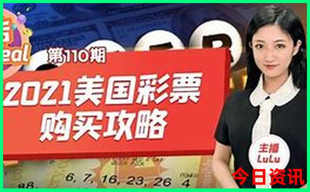 全国aaaaa景区名单